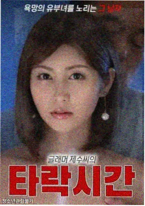 图鉴速览：剧集线路代表作品画面